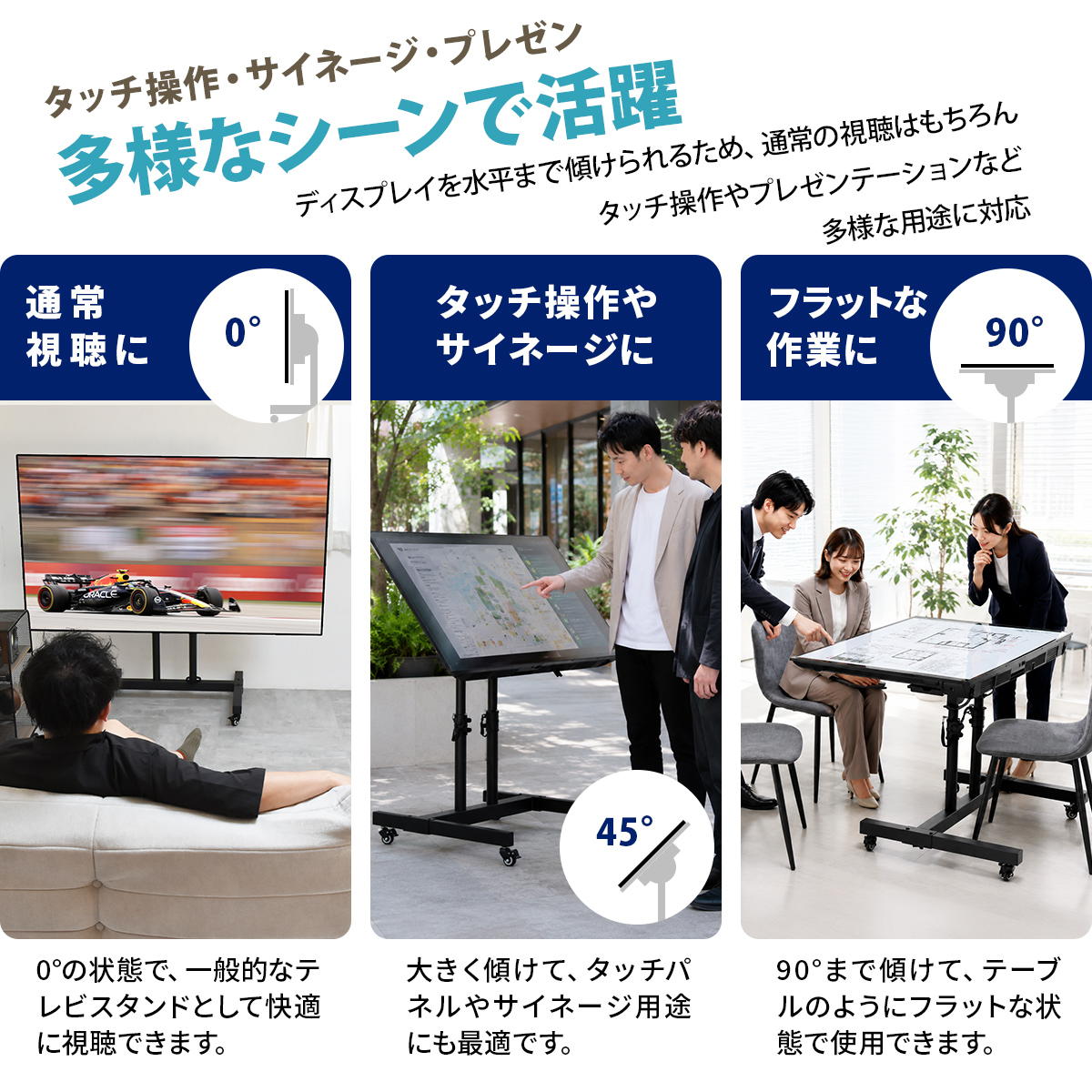 ���㥹�����դ� TV������� NEXUS