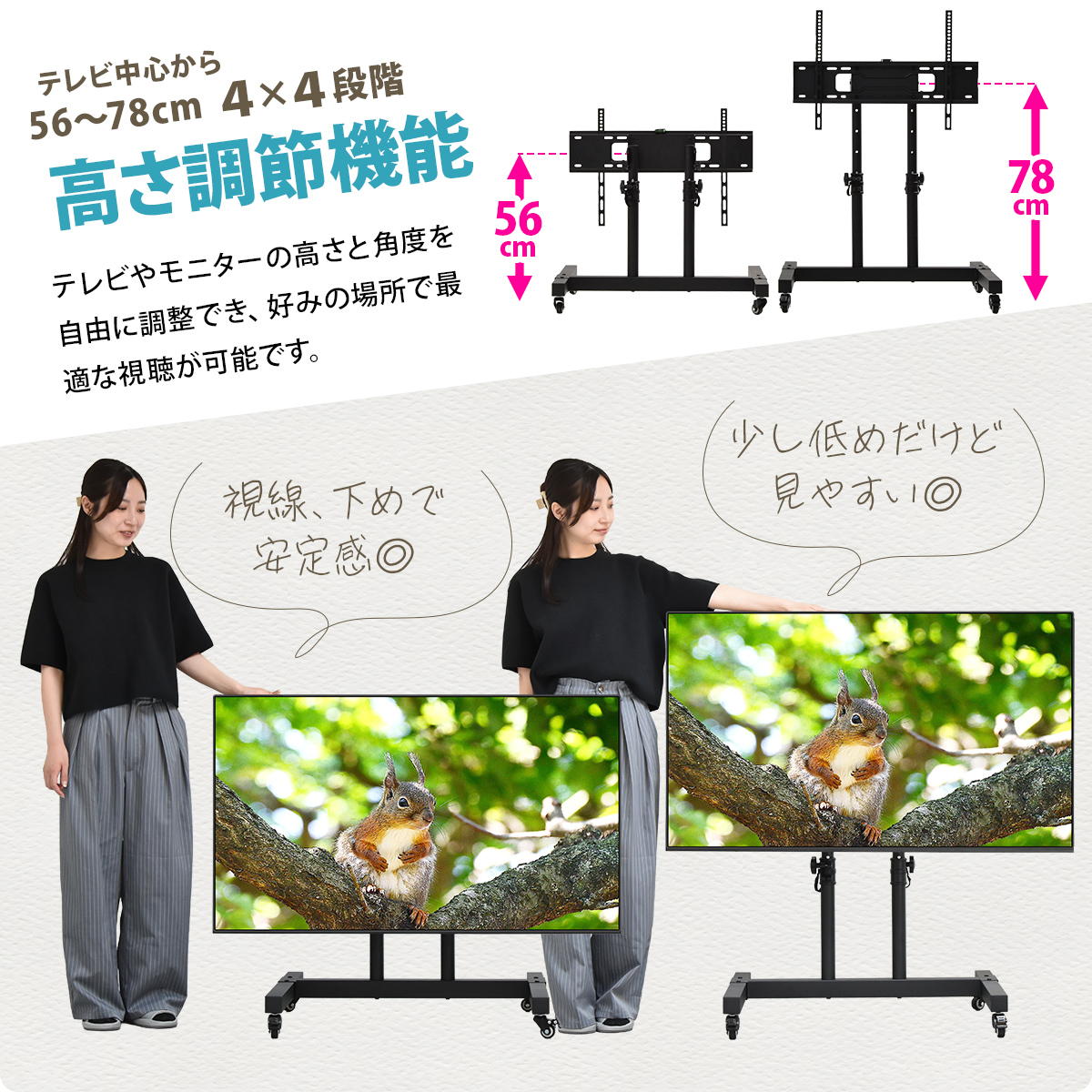 ���㥹�����դ� TV������� NEXUS