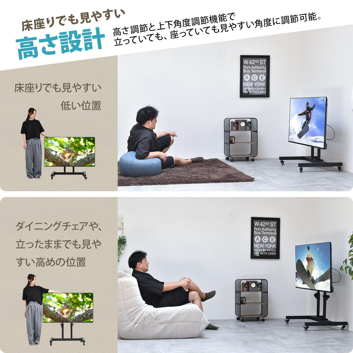 ���㥹�����դ� TV������� NEXUS