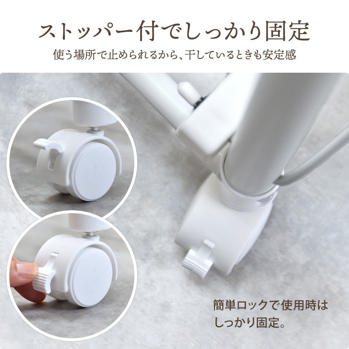 ��󥿥å���Ǽ����ʪ������å����磻��
