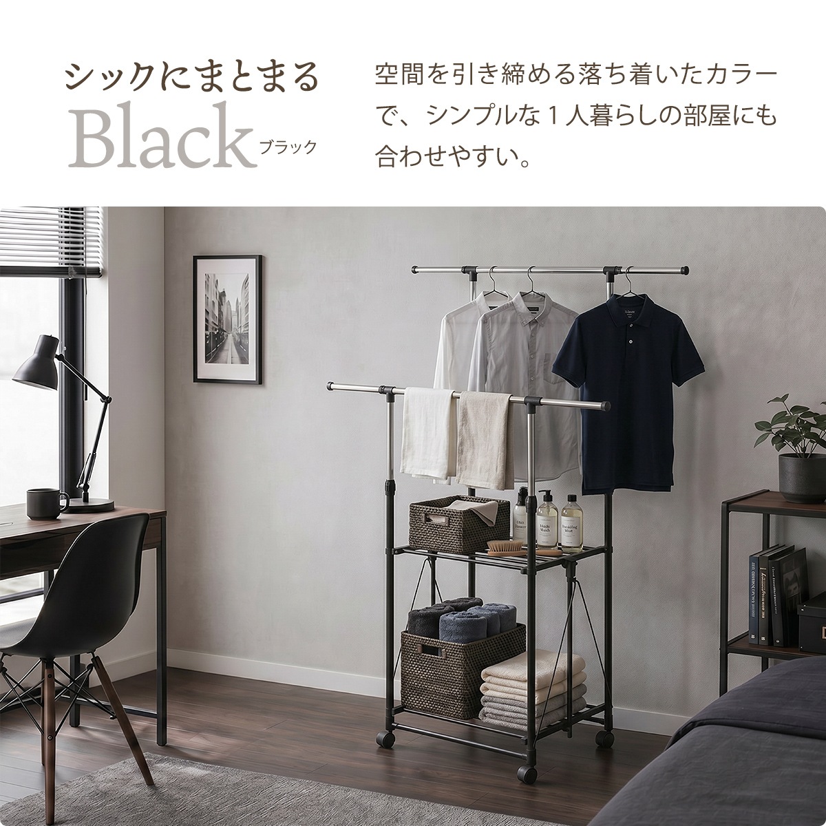 ��󥿥å���Ǽ����ʪ������å����磻��