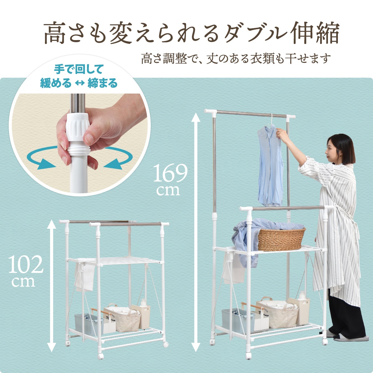 ��󥿥å���Ǽ����ʪ������å����磻��