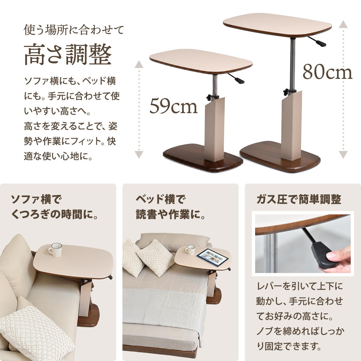 ���󥰥�ȥå� ��žŷ�� ���ߥ����ɥơ��֥� Lifta