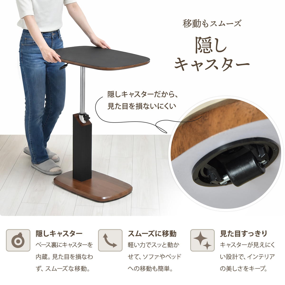 ���󥰥�ȥå� ��žŷ�� ���ߥ����ɥơ��֥� Lifta