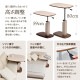 ���󥰥�ȥå� ��žŷ�� ���ߥ����ɥơ��֥� Lifta