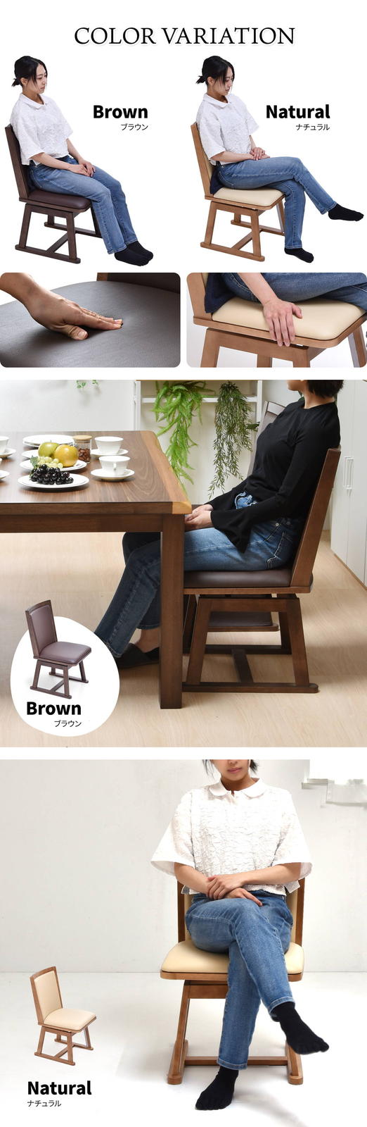 ��������ʥå����ġ��ϥ�������/�����������ڤ��ؤ���ǽ ��135(6�����å�)