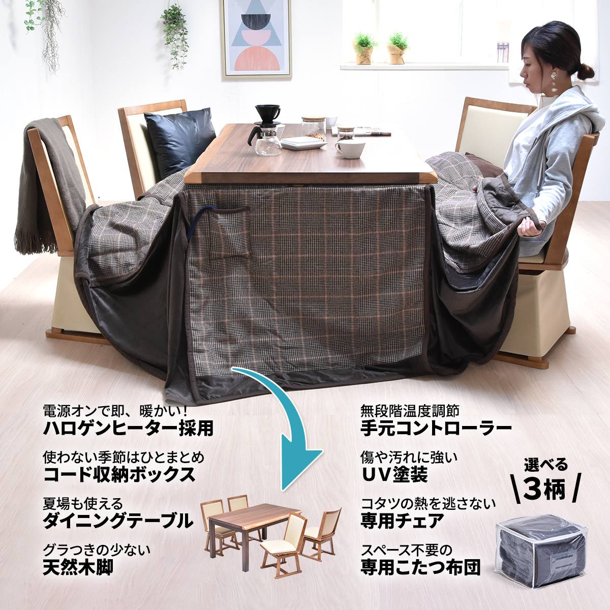 ��������ʥå����ġ��ϥ�������/�����������ڤ��ؤ���ǽ ��135(6�����å�)