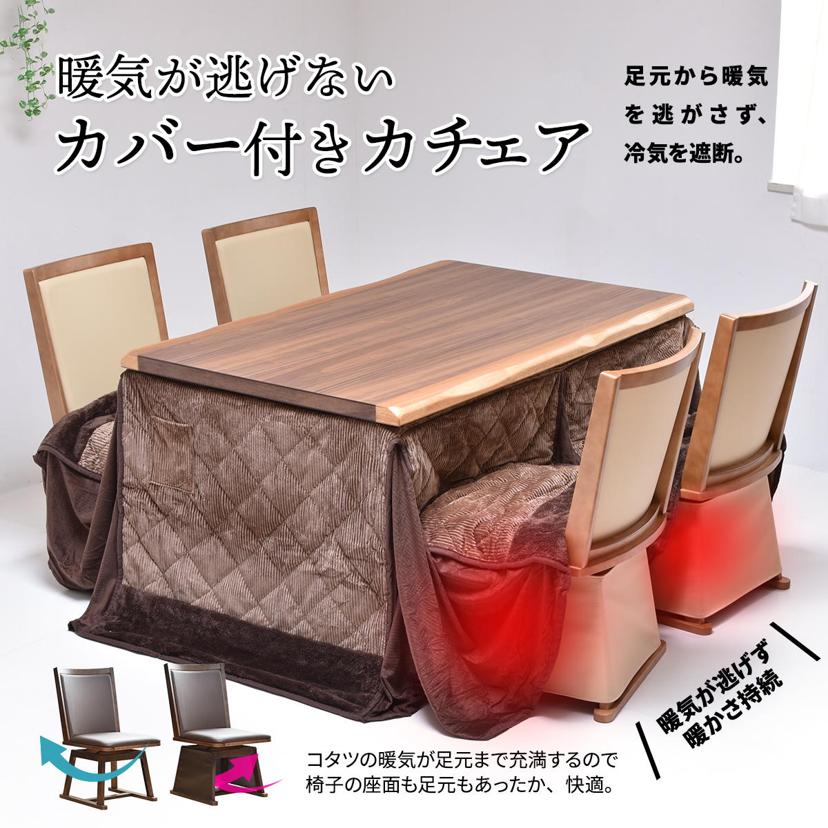 ʥåġϥ/ڤؤǽ 135(5å)