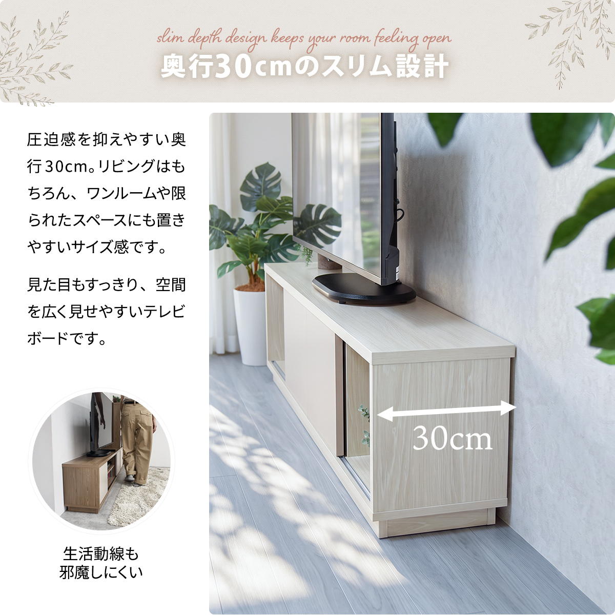 Noxia ���饤�ɥɥ��ƥ�ӥܡ��� ��120