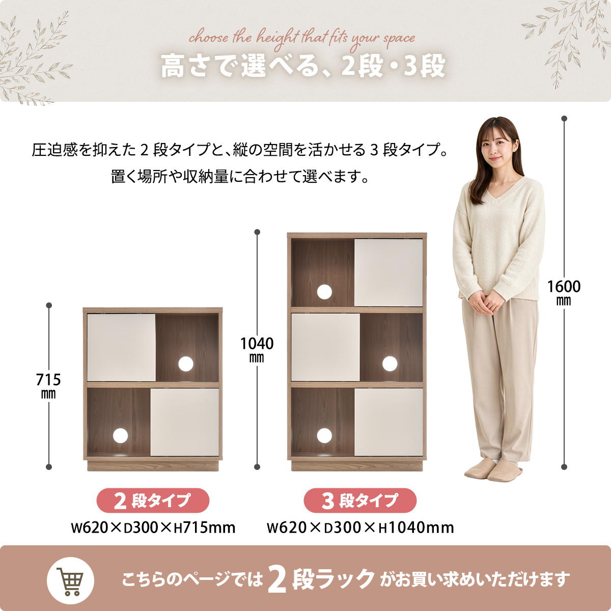 Noxia ���饤�ɥɥ��ǥ����ץ쥤��å� 2��