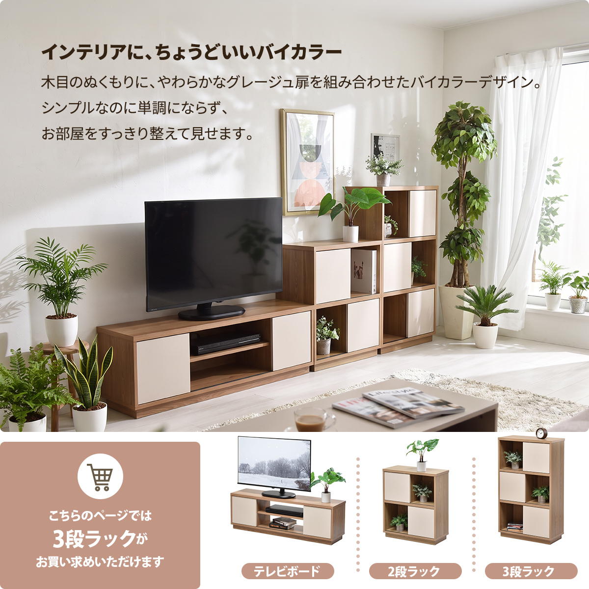 Noxia ���饤�ɥɥ��ǥ����ץ쥤��å� 3��