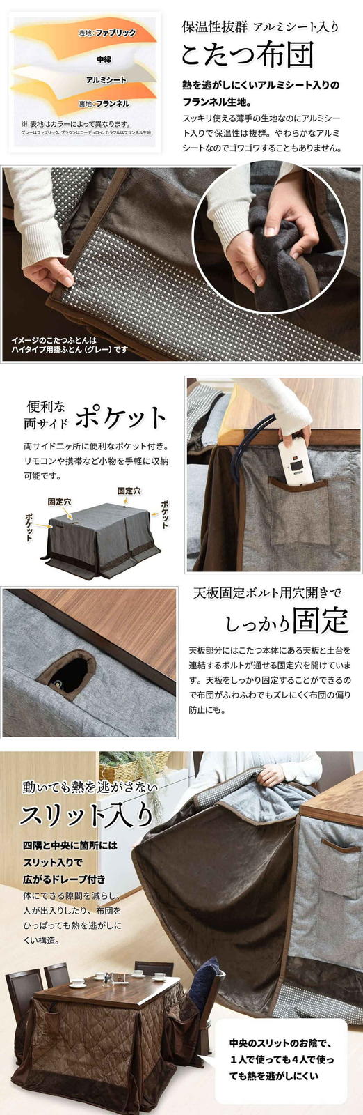 ��������ʥå����ġ��ϥ�������/�����������ڤ��ؤ���ǽ ��135(2�����å�)