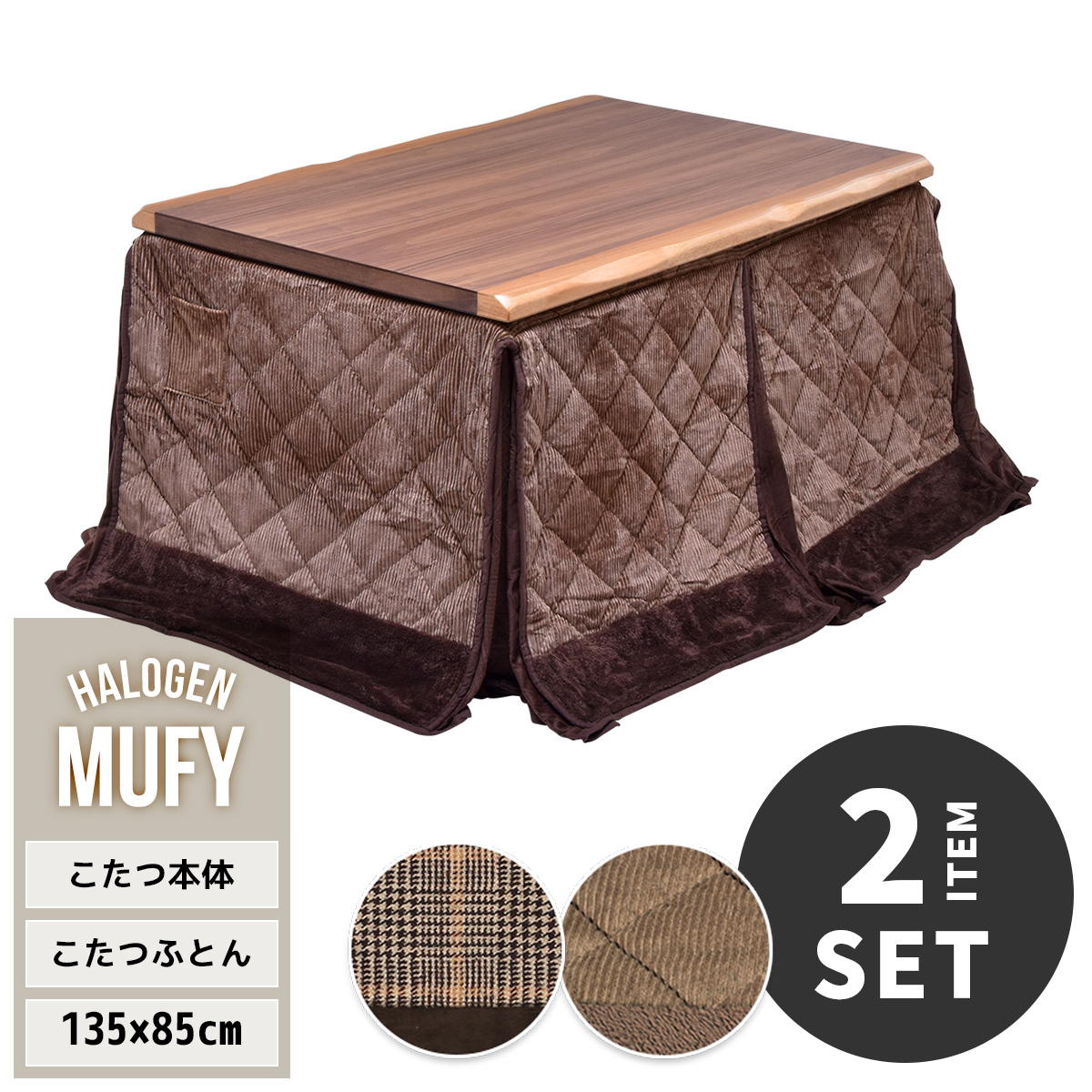 ��������ʥå����ġ��ϥ�������/�����������ڤ��ؤ���ǽ ��135(2�����å�)