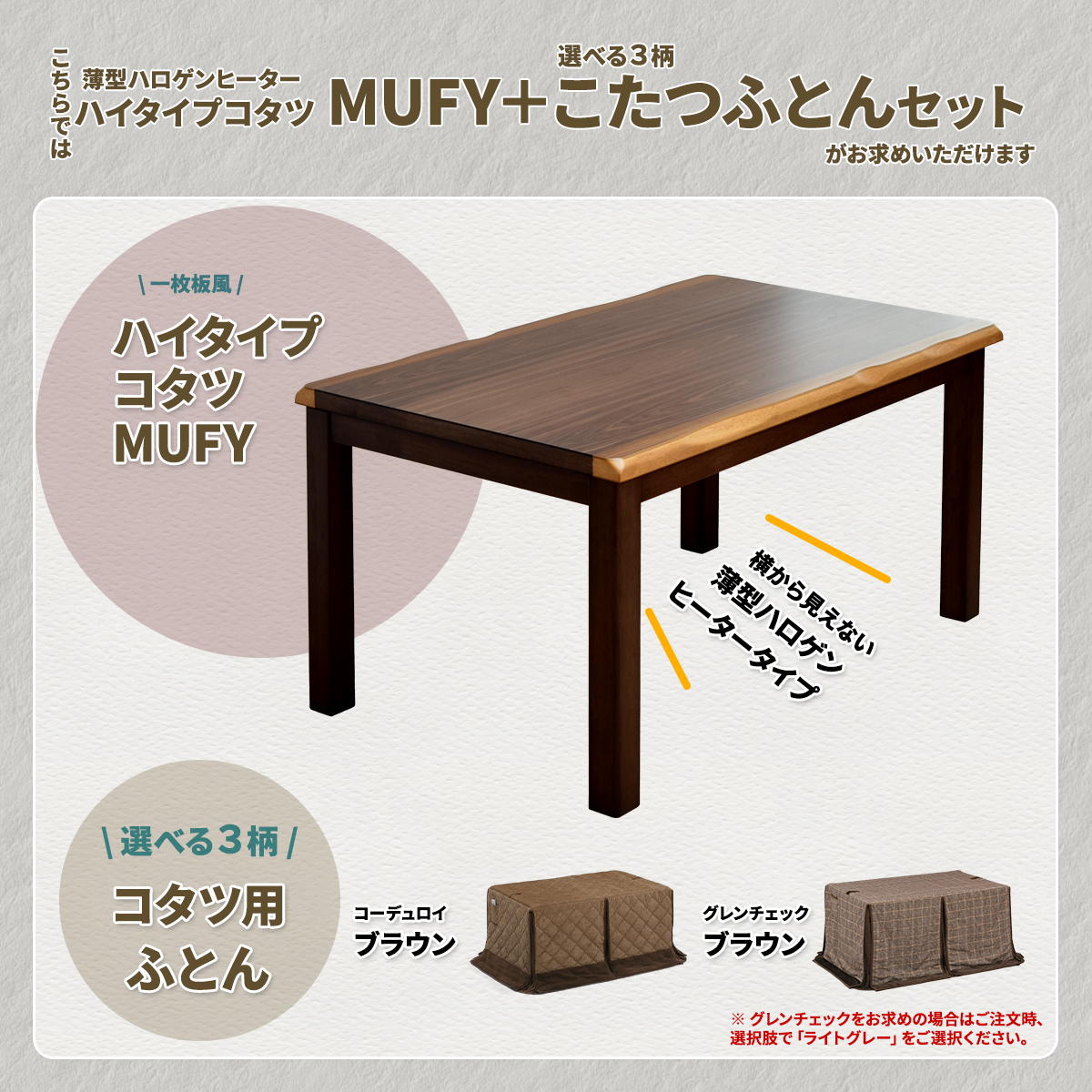 ��������ʥå����ġ��ϥ�������/�����������ڤ��ؤ���ǽ ��135(2�����å�)