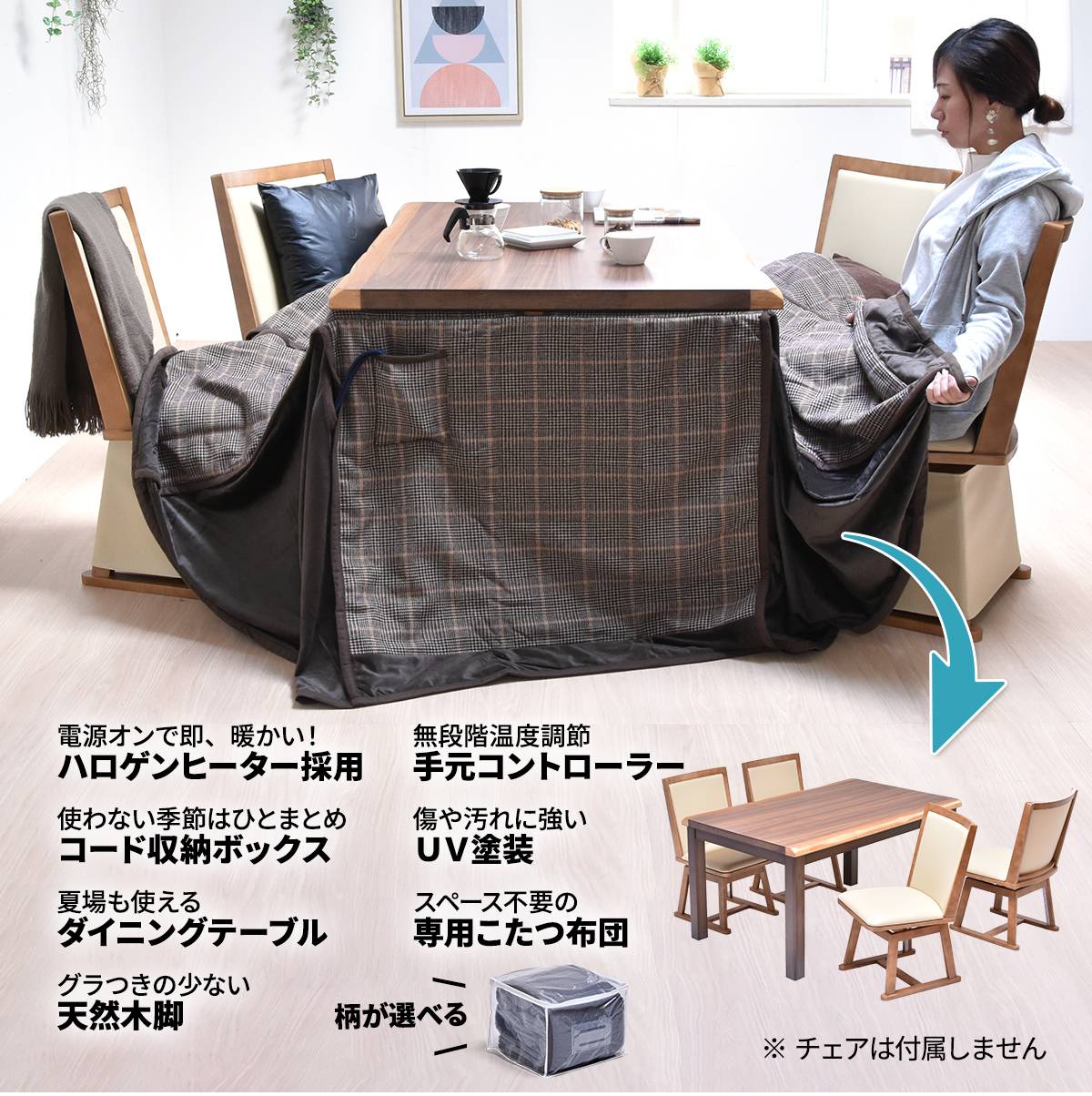 ��������ʥå����ġ��ϥ�������/�����������ڤ��ؤ���ǽ ��135(2�����å�)