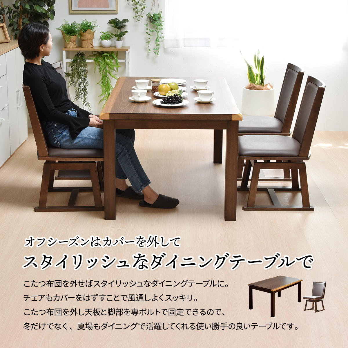 ��������ʥå����ġ��ϥ�������/�����������ڤ��ؤ���ǽ ��135(2�����å�)