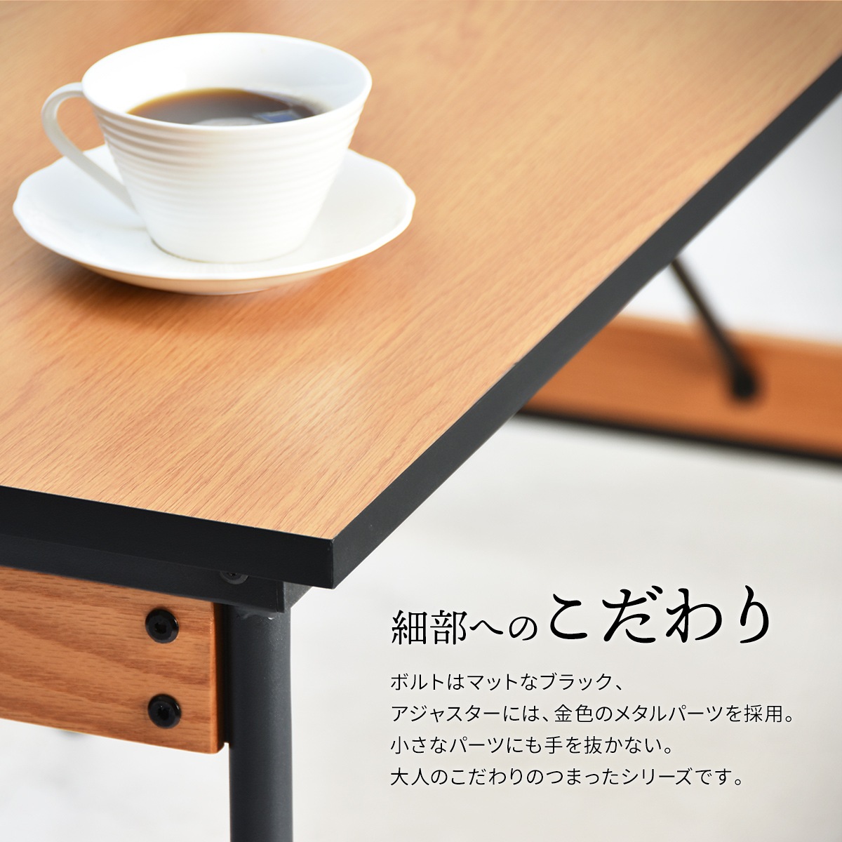 Francis ˥󥰥ơ֥ 150