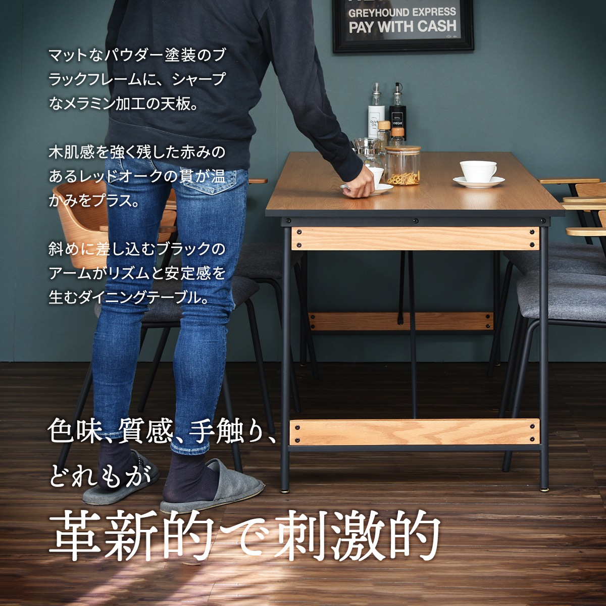 Francis ˥󥰥ơ֥ 150