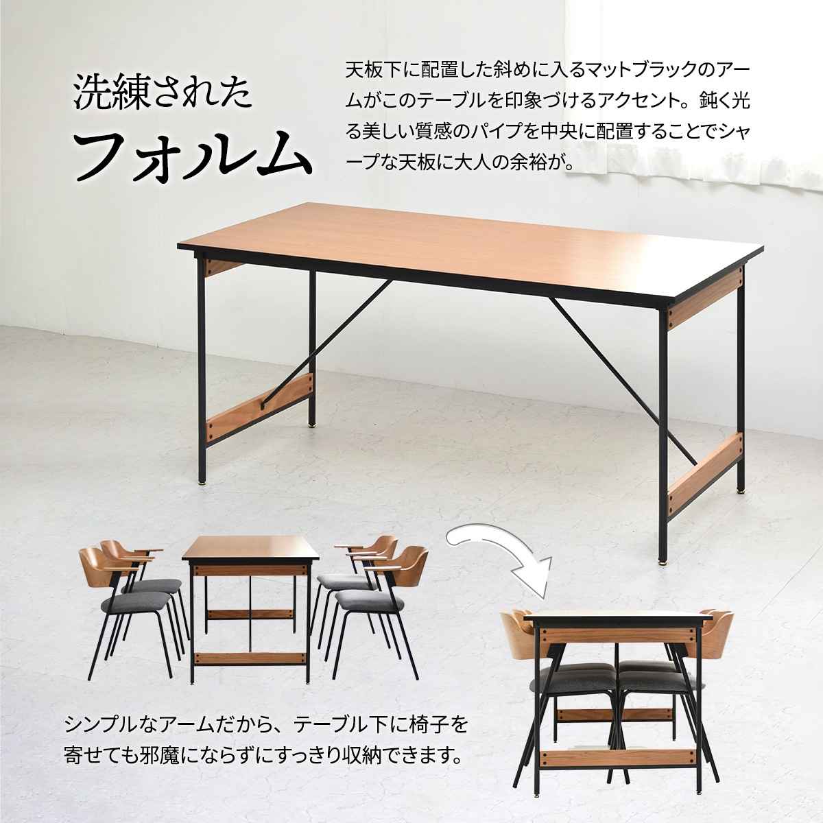 Francis ˥󥰥ơ֥ 150