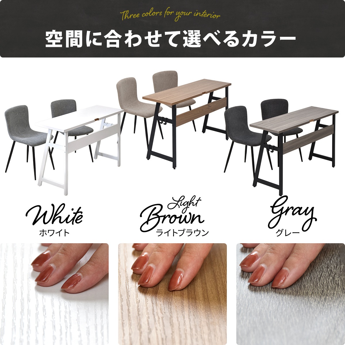 ELNO �����ǥ��� W120