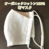˥ååȥ100ۥޥ2Ź¤ˡԲۡաڲ3300߰ʾ太㤤夲̵