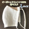 ˥ååȥ100ۥޥ2Ź¤ˡڣ̥ۡԲۡաڥ᡼ؤǤϤۡڲ3300߰ʾ太㤤夲̵