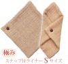 ڲ3300߰ʾ太㤤夲̵۶ˤߡʥåդ饤ʡӥҥӥ֥饦Բۡաڥ᡼ؤǤΤϤ۶˾Τդ괶/˥ååȥ100/