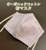 ȩ̤˥ååȥ100ۥޥ2Ź¤ˡԥ󥯡Բۡաڥ᡼ؤǤϤۡڲ3300߰ʾ太㤤夲̵