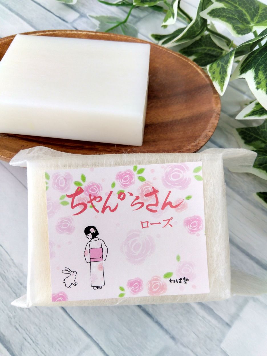 ちゃんからさん化粧石鹸ローズ