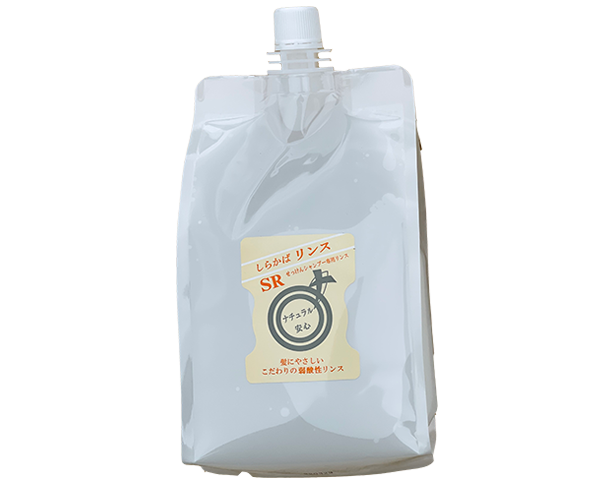 しらかばリンスＳＲ《詰替用》