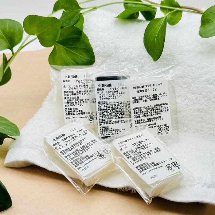 試供品（固形５個）