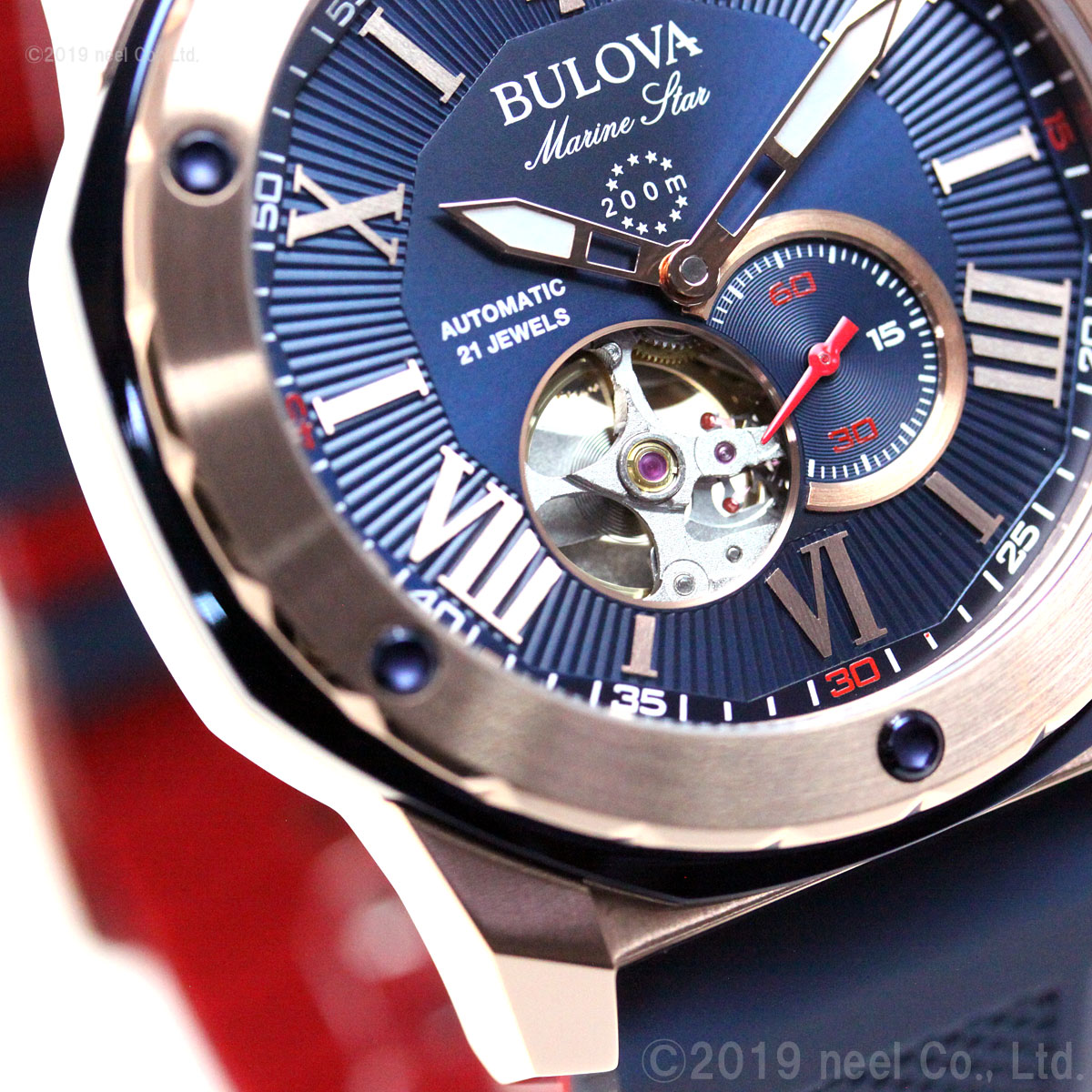 ブローバ BULOVA 腕時計 メンズ 自動巻き メカニカル マリンスター ブローバ BULOVA 腕時計 メンズ 自動巻き メカニカル マリンスター