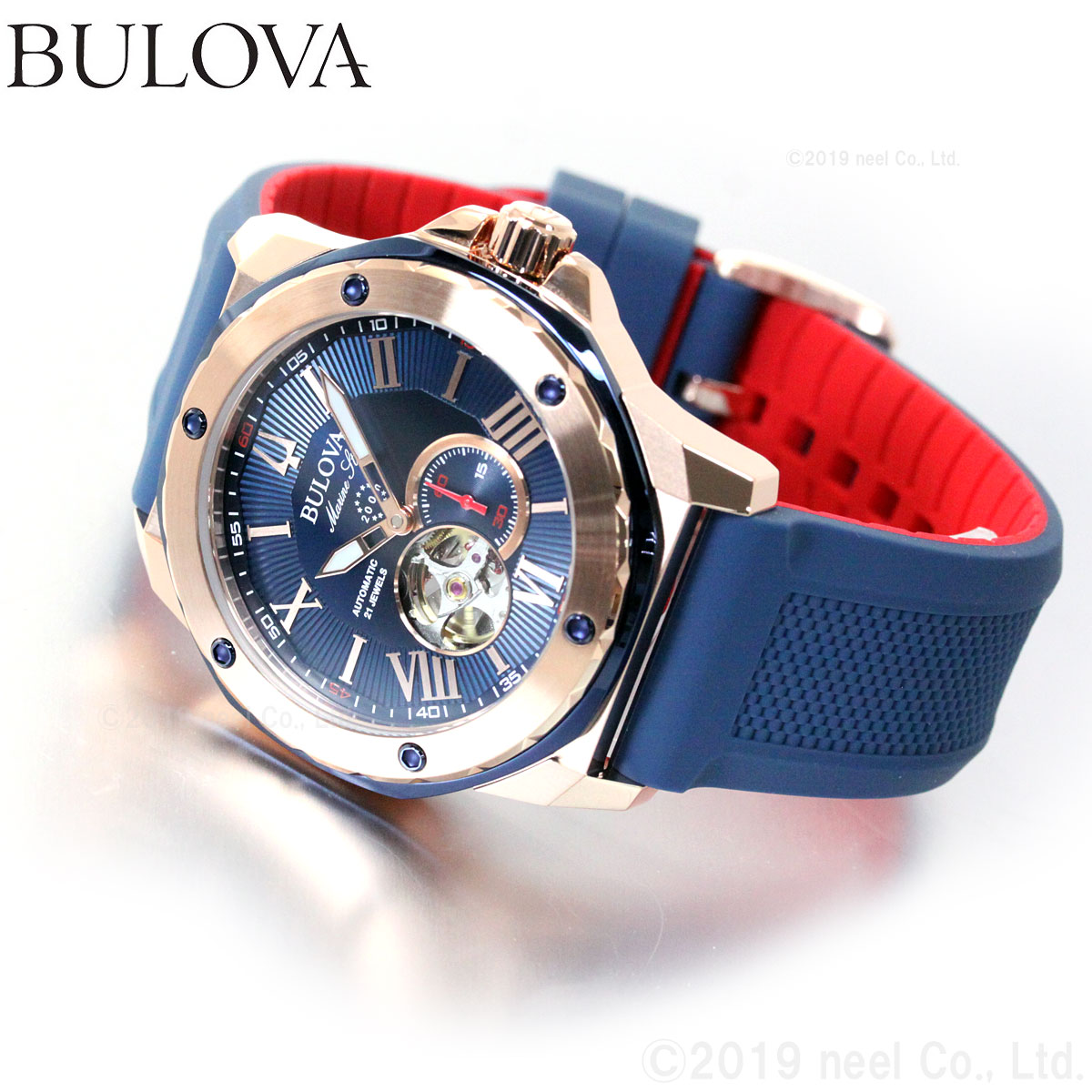 ブローバ BULOVA 腕時計 メンズ 自動巻き メカニカル マリンスター ブローバ BULOVA 腕時計 メンズ 自動巻き メカニカル マリンスター