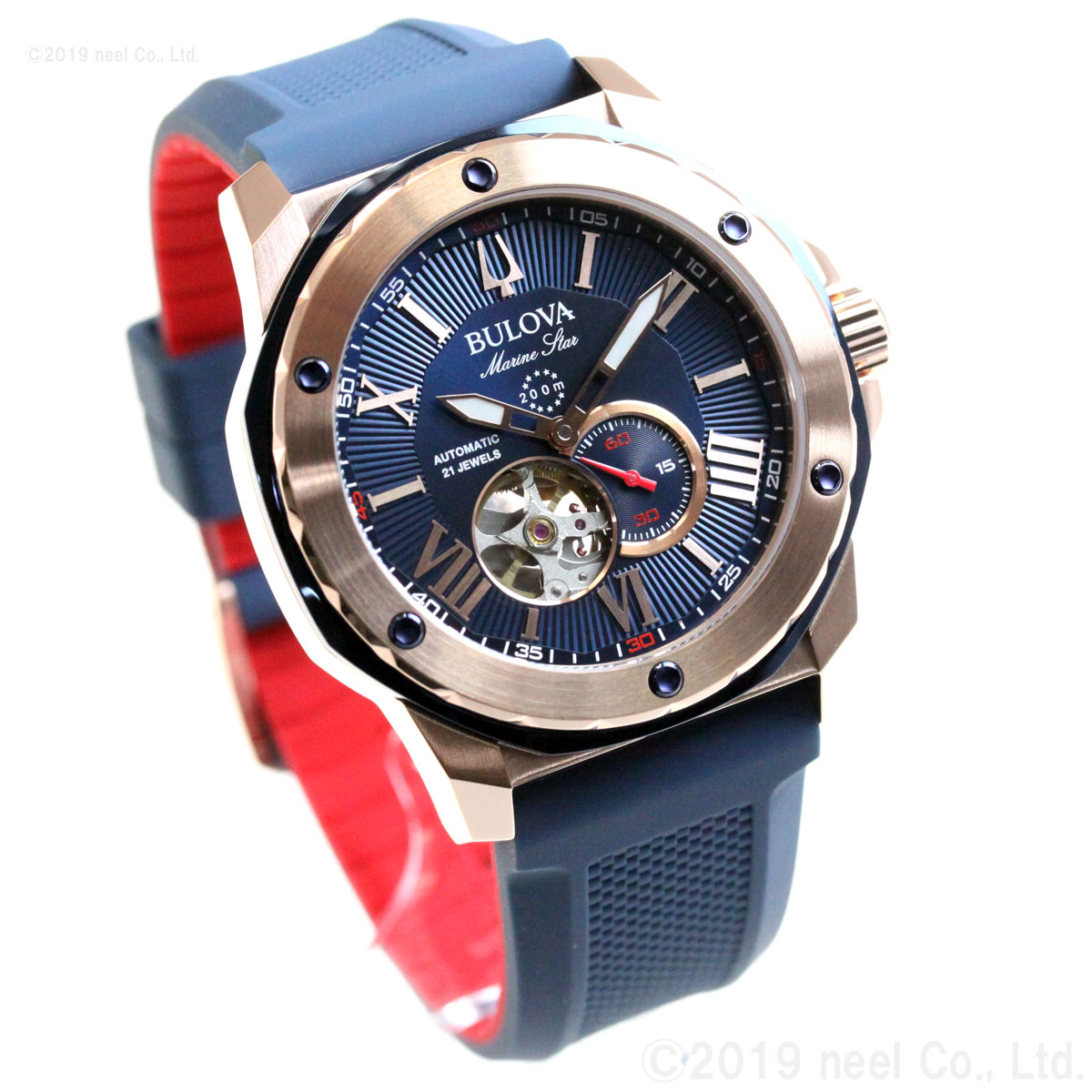 ブローバ BULOVA 腕時計 メンズ 自動巻き メカニカル マリンスター ブローバ BULOVA 腕時計 メンズ 自動巻き メカニカル マリンスター