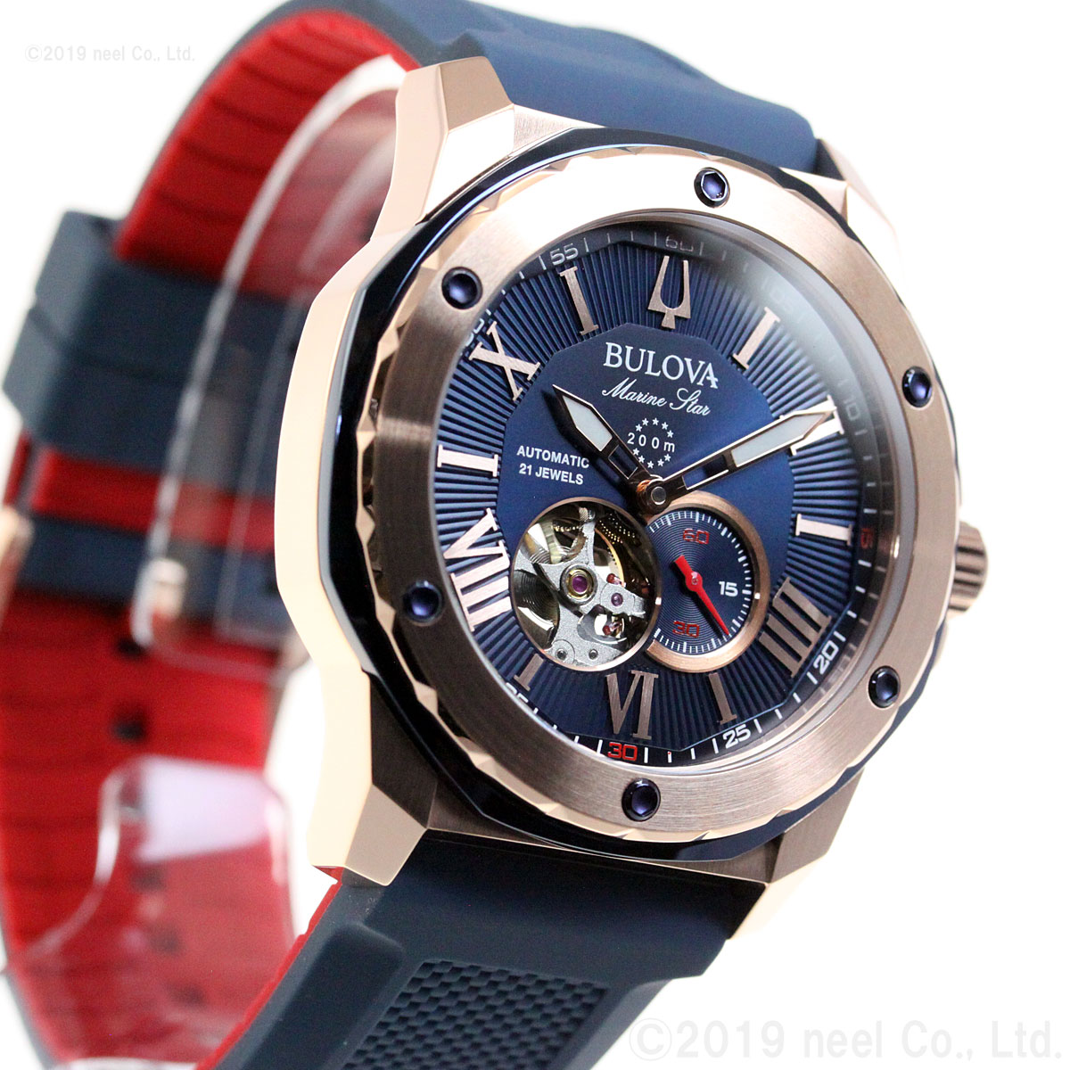 ブローバ BULOVA 腕時計 メンズ 自動巻き メカニカル マリンスター ブローバ BULOVA 腕時計 メンズ 自動巻き メカニカル マリンスター