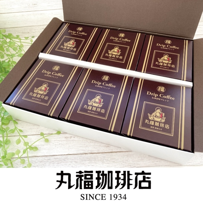 ドリップコーヒー6箱セット（伝承香味ブレンド）