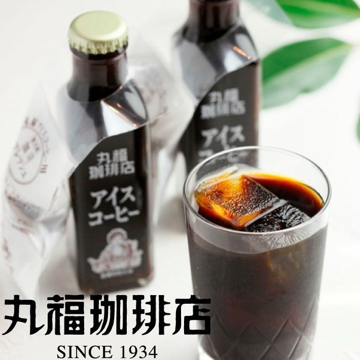 【加糖】瓶詰めコーヒー（アイス用）