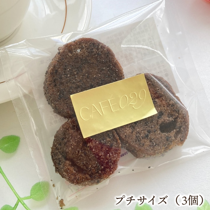 プチ珈琲ラスク