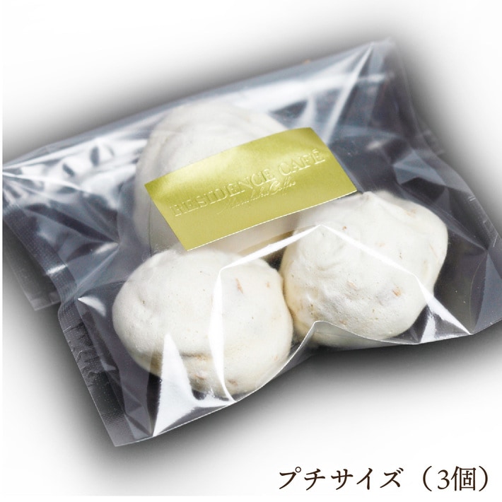 プチクロカント