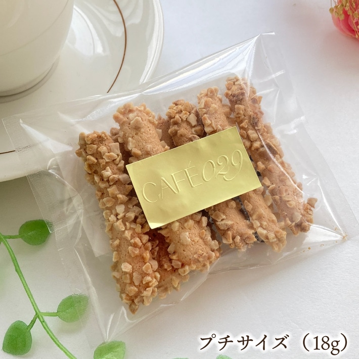 プチアーモンドスティック