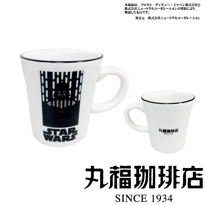 マグカップ　ダース・ベイダー