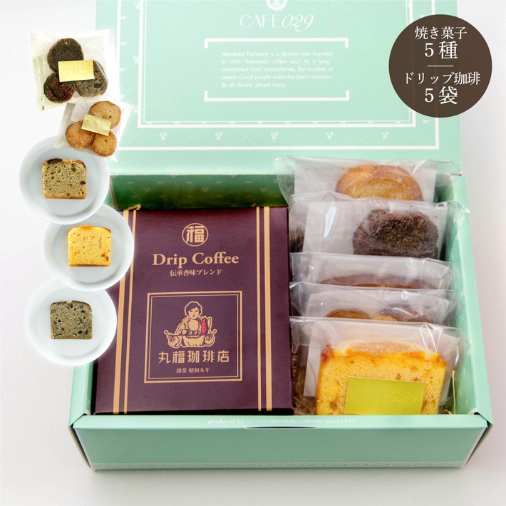 スイーツ＆ドリップコーヒーギフトＢ