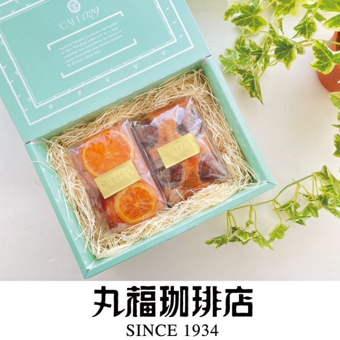 パウンドケーキ2個ギフト