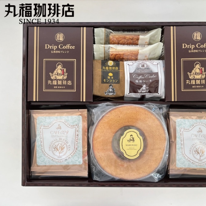 丸福バウム＆ドリップコーヒー＆オリジナルティー＆焼きモンブラン＆珈琲ケーキ＆フロランタンセット