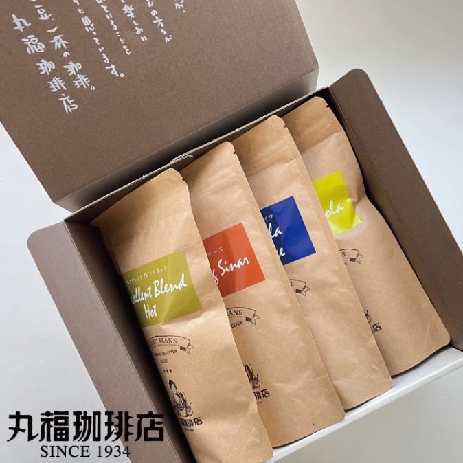 丸福珈琲店おすすめ4種のコーヒー豆ギフトセット