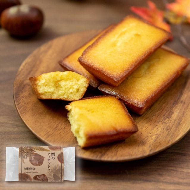 栗のフィナンシェ