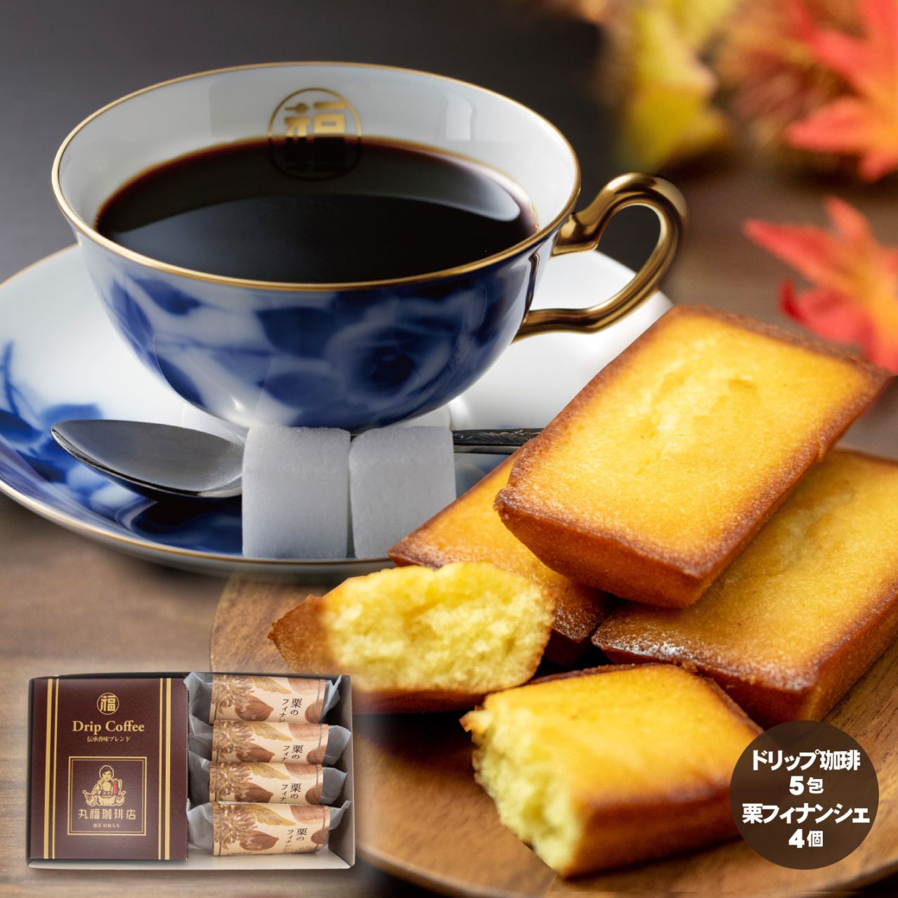 のぶさま専用　ベースブレッド　コーヒー　50個 Amazon.co.jp: お年賀 澤井珈琲 コーヒー 専門店 カフェオレベース 無