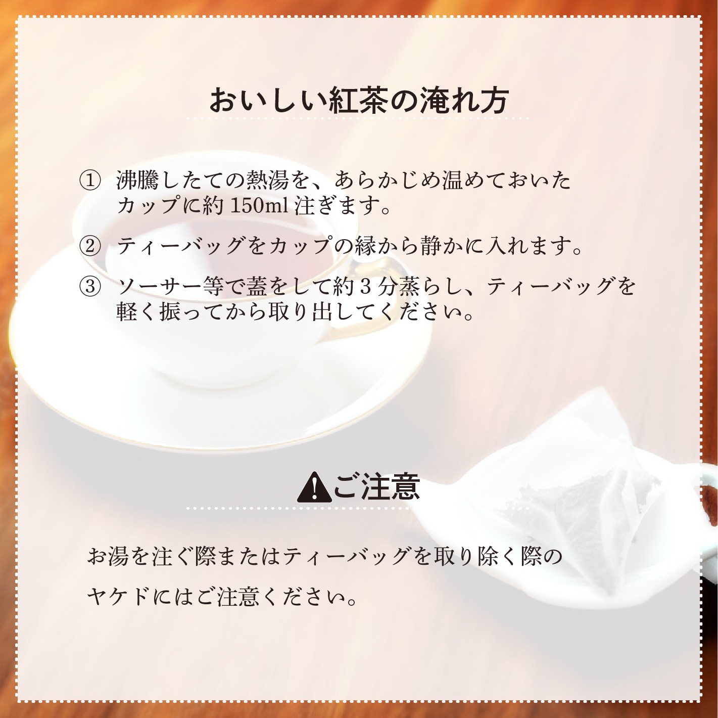 【046自作】【珈琲ぶれいく様】受託専用出品3way-VCC大型 その1 説明文 046自作】【珈琲ぶれいく様】受託専用出品3way-VCC大型 その1 本文有