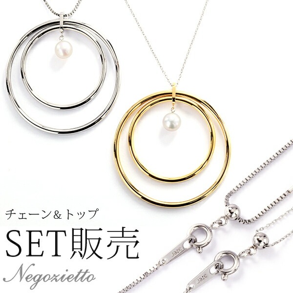 ネックレス 金属アレルギー対応 ペンダント レディース 誕生日 プレゼント ステンレス316L ネック WG色 43cm 長さ調整フリー チェーン 天然石 誕生石(06月) 淡水パール