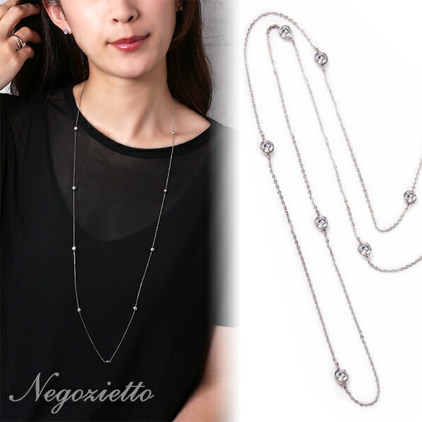 ネックレス   9石-90CM 4MM スワロCZ 88面カット